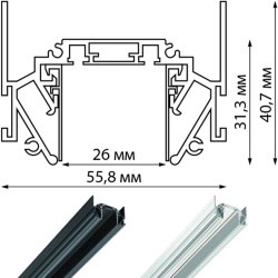 В гарпунные натяжные потолки (ПВХ)