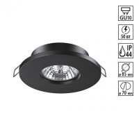 Светильник встраиваемый влагозащищенный Aqua 370801