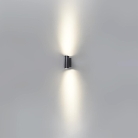 Настенный светильник IP65 LED 15W 3000K 15° Odeon Light LONG 7071/15WL