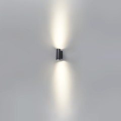 Настенный светильник IP65 LED 15W 3000K 15° Odeon Light LONG 7071/15WL