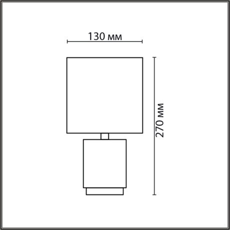 Настольная лампа E14 220V Lumion KAISA 8178/1T