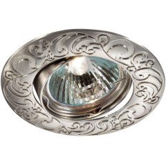 Встраиваемый светильник Novotech 369643 HENNA под лампу 1xGU5.3 50W