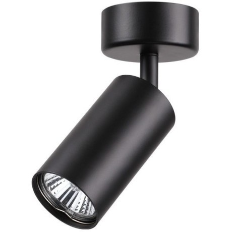 Спот настенный Novotech 370417 PIPE под лампу 1xGU10 50W