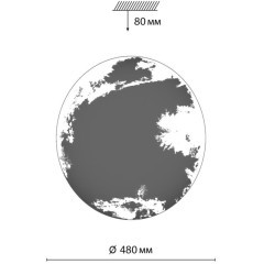 Настенно-потолочный светильник Sonex 3085/EL SPACE IP43 светодиодный LED 72W