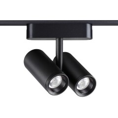 359274 Трековый магнитный светодиодный светильник Novotech SMAL 48V CRI90+ 3000К 1360Лм 24° 16W