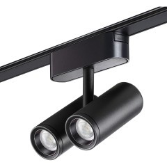 359274 Трековый магнитный светодиодный светильник Novotech SMAL 48V CRI90+ 3000К 1360Лм 24° 16W