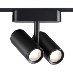 359274 Трековый магнитный светодиодный светильник Novotech SMAL 48V CRI90+ 3000К 1360Лм 24° 16W