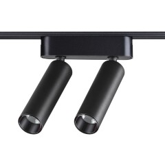 359252 Трековый магнитный светодиодный светильник Novotech SMAL 48V CRI90+ 3000К 1260Лм 24° 14W