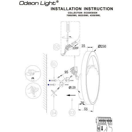 4359/9WL Настенный светильник Odeon Light ECODESIGN IP20 LED 9W Ra90 262Лм 3000K 220-240V VALLEY