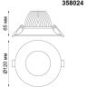 Встраиваемый светильник Novotech 358024 GLOK светодиодный LED 10W