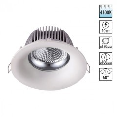 Встраиваемый светильник Novotech 358024 GLOK светодиодный LED 10W