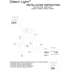 Настенный светильник IP20 LED 9W 580Лм 2700K/3300K/4000K 120° 220-240V ROY 7182/9WL