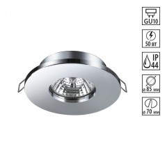 Светильник встраиваемый влагозащищенный Aqua 370802