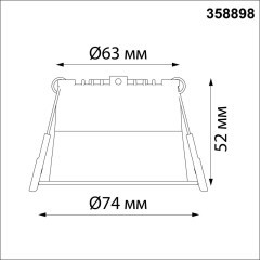 Встраиваемый светильник Novotech 358898 TRAN светодиодный LED 6W