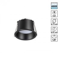 Встраиваемый светильник Novotech 358898 TRAN светодиодный LED 6W