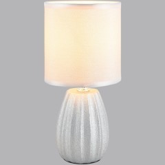 Настольная лампа E14 220V Lumion EVANA 8172/1T