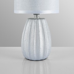 Настольная лампа E14 220V Lumion EVANA 8172/1T