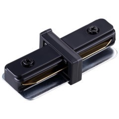 Прямой соединитель для накладных однофазных шинопроводов Novotech 135140