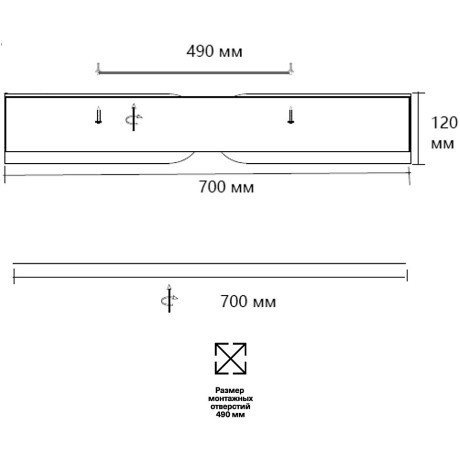 Светильник Sonex LED 120Вт 3000-6000K D700 IP20 пульт ДУ CORAGGIO 7721/120L