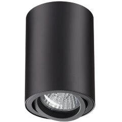 Накладной потолочный светильник Novotech 370418 PIPE под лампу 1xGU10 50W
