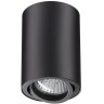 Накладной потолочный светильник Novotech 370418 PIPE под лампу 1xGU10 50W