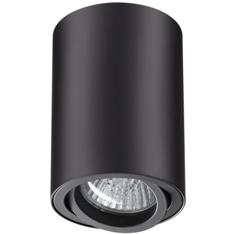 Накладной потолочный светильник Novotech 370418 PIPE под лампу 1xGU10 50W