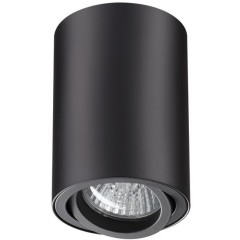 Накладной потолочный светильник Novotech 370418 PIPE под лампу 1xGU10 50W