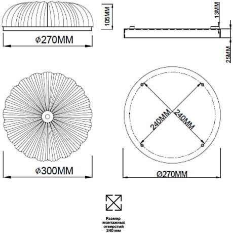 Потолочный светильник TESORO 7719/36L