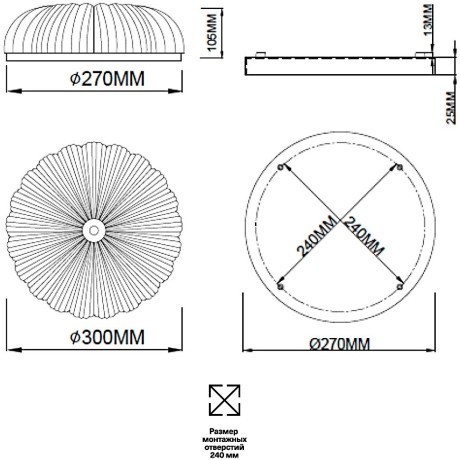 Потолочный светильник TESORO 7719/36L