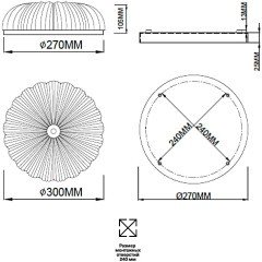 Потолочный светильник TESORO 7719/36L
