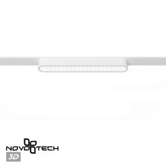 359247 Трековый магнитный светодиодный светильник Novotech SMAL 48V CRI90+ 3000К 720Лм 90° 12W