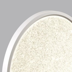 Настенно-потолочный светильник СОНЕКС Sonex OMEGA WHITE 7661/32L