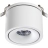 Встраиваемый светильник Novotech 358776 GRODA светодиодный LED 15W