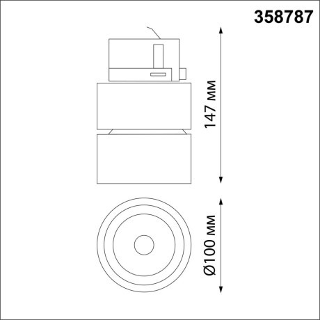 Трехфазный трековый светильник 220V светодиодный Groda 358787