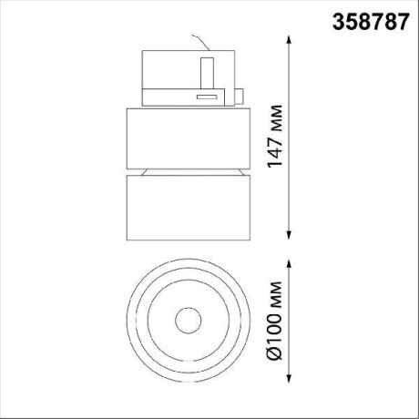 Трехфазный трековый светильник 220V светодиодный Groda 358787