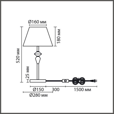 Настольная лампа Е14 1*40W Lumion VERMONT 8275/1T
