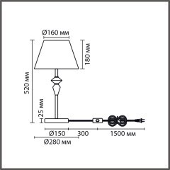 Настольная лампа Е14 1*40W Lumion VERMONT 8275/1T