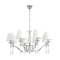 Люстра подвесная E14 8*40W LUMION MAGDA 8316/8