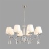 Люстра подвесная E14 8*40W LUMION MAGDA 8316/8