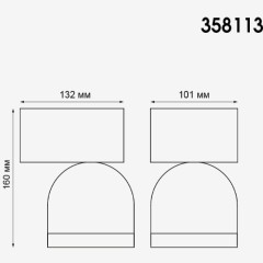 Архитектурная подсветка Galeati 358113