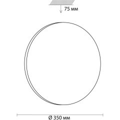 Настенно-потолочный светильник Sonex 3017/CL SIMPLE IP43 светодиодный LED 30W