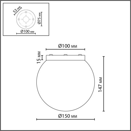 Потолочный светильник IP20 E14 5W 220-240V MAGIA 7109/1C