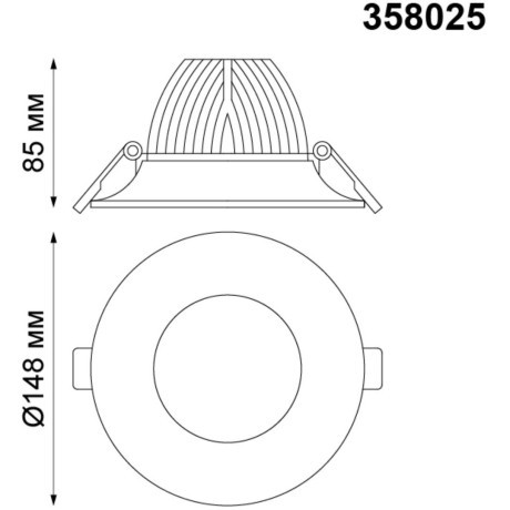 Встраиваемый светильник Novotech 358025 GLOK светодиодный LED 20W