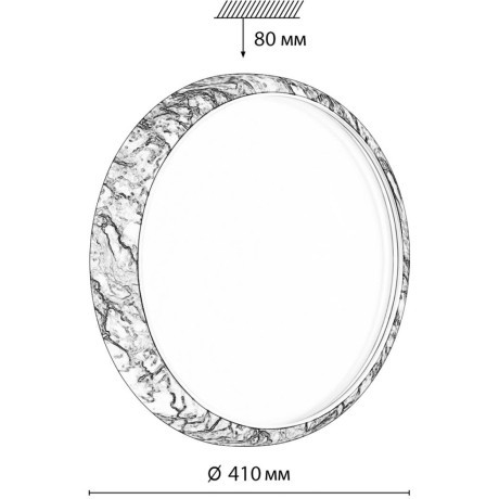 Светильник LED 48Вт 4000K D410 IP43 Sonex MRAMO BLACK 7639/DL