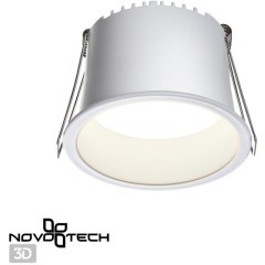 Встраиваемый светильник Novotech 358899 TRAN светодиодный LED 9W