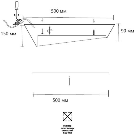 Светильник LED 60Вт 3000-6000K D500 IP20 пульт ДУ Sonex APEX 7694/60L