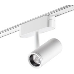 359105 Трековый магнитный светодиодный светильник Novotech SMAL 48V CRI90+ 4000К 680Лм 24° 8W