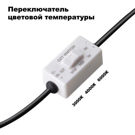 Встраиваемый светильник Novotech 358954 LANTE светодиодный LED 20W