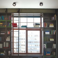 Встраиваемый светильник Novotech 358783 GRODA светодиодный LED 25W