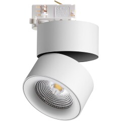 Трехфазный трековый светильник 220V светодиодный Groda 358788